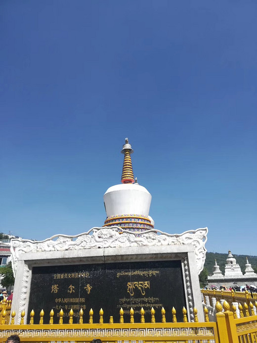 情迷大西北