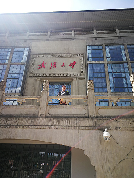 一场因为“热干面”的旅行 ——武汉游记-湖北省博物馆,武汉大学,黄鹤楼