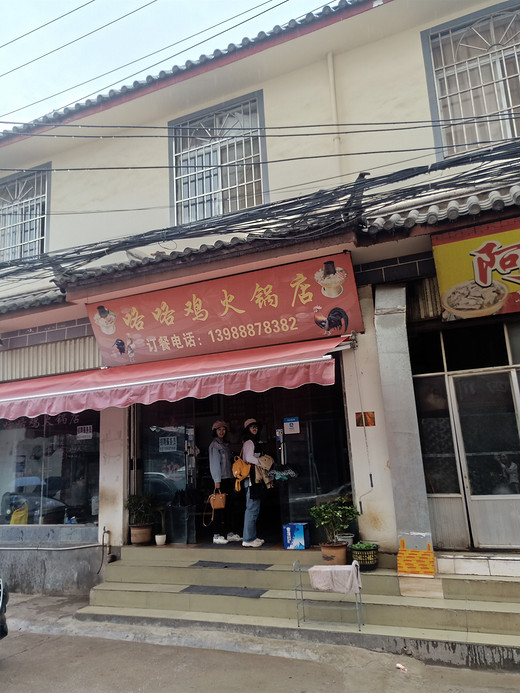 佛系的丽江之旅-束河,拉市海