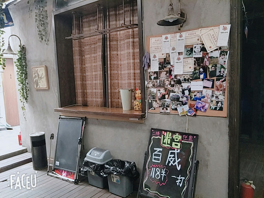 合肥简游记^O^