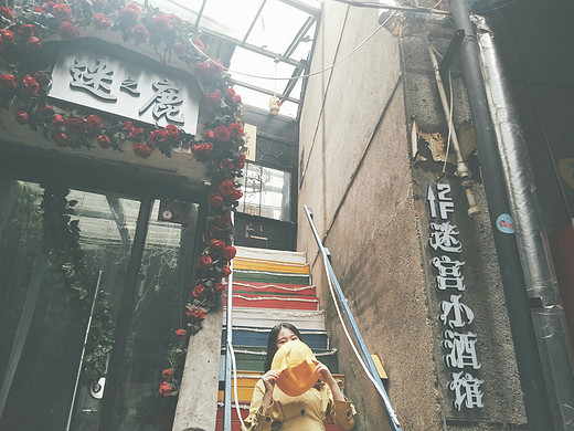 合肥简游记^O^