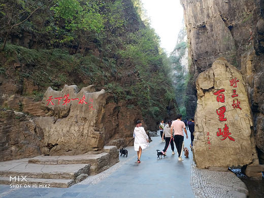 鬼斧神工——百里峡