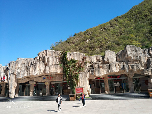 鬼斧神工——百里峡