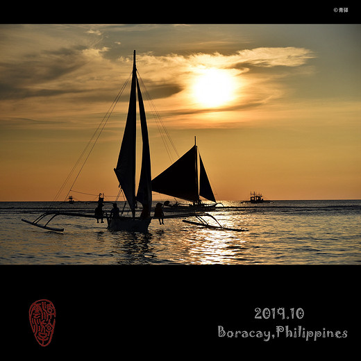 2019年国庆菲律宾长滩之旅-长滩岛,卢霍山