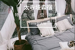 http://qyimg.iqingyi.com/inpost/20191021/946wspjueix9lrjnb3i6bah69loog3de.jpg!postcover