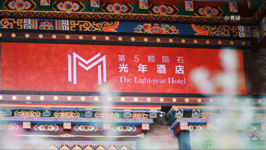 你与云南只差一场旅游！