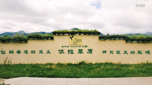 遇见“彩云之南”