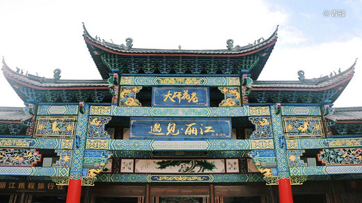 遇见“彩云之南”