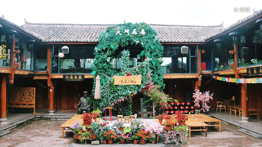 遇见“彩云之南”