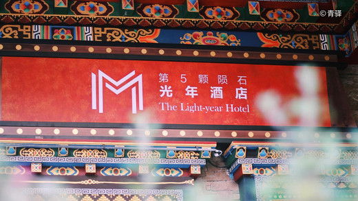 遇见“彩云之南”