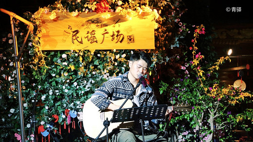 遇见“彩云之南”