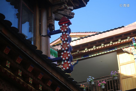 遇见“彩云之南”
