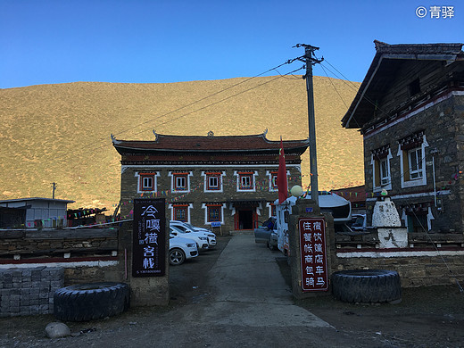 川西行