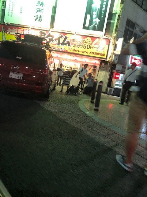 鹿儿岛夜生活