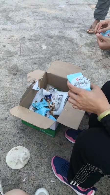 国庆之旅