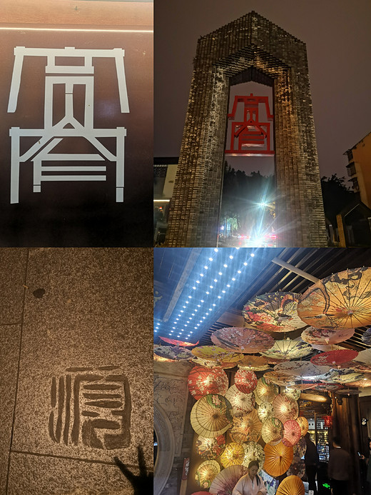 ￼记录￼