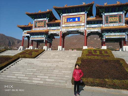 盘山风景区