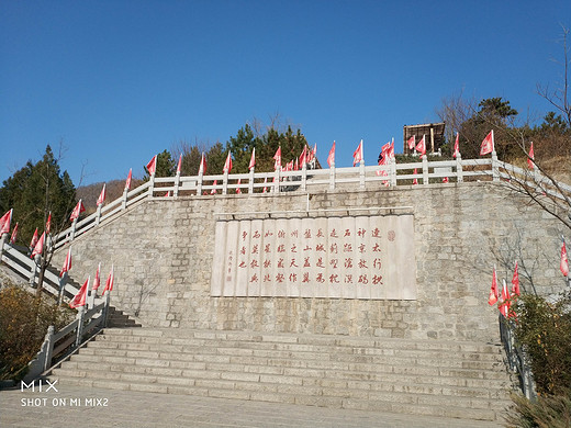 盘山风景区