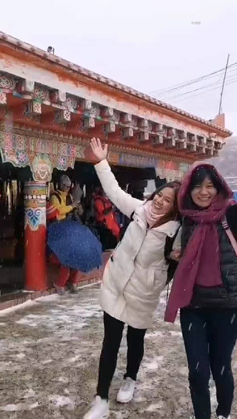 川西行