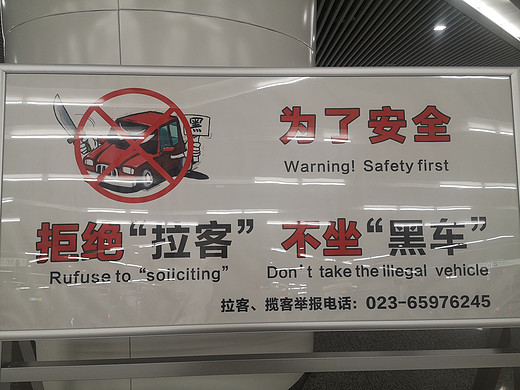 ￼记录￼