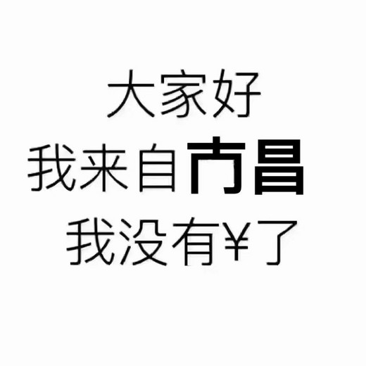 ￼记录￼