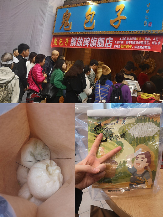 ￼记录￼