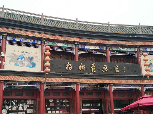 古文化街-古文化街-天津,天津