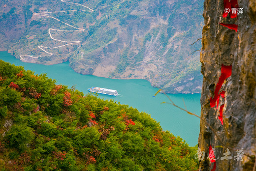 巫峡之巅新开一条神女天路，带你看三峡最美的红叶-长江三峡,巫山