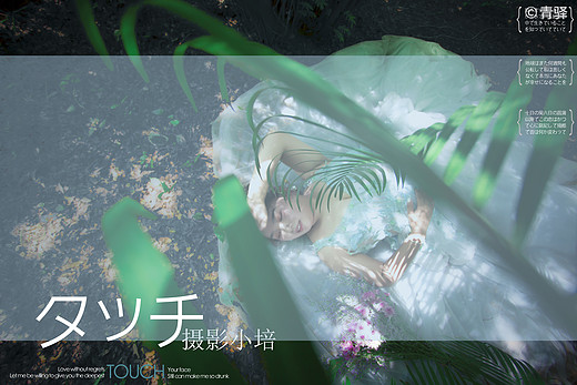 ~三亚旅拍~三亚跟拍 三亚旅拍，想怎么拍