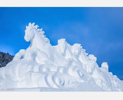 阿尔山国际冰雪节 中国·阿尔山国际冰雪节