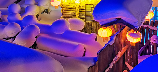 20191222—23雪乡：冰雪天地，童话世界