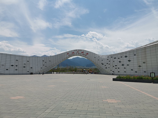 16岁boy独闯新疆✈️✈️（乌鲁木齐篇）