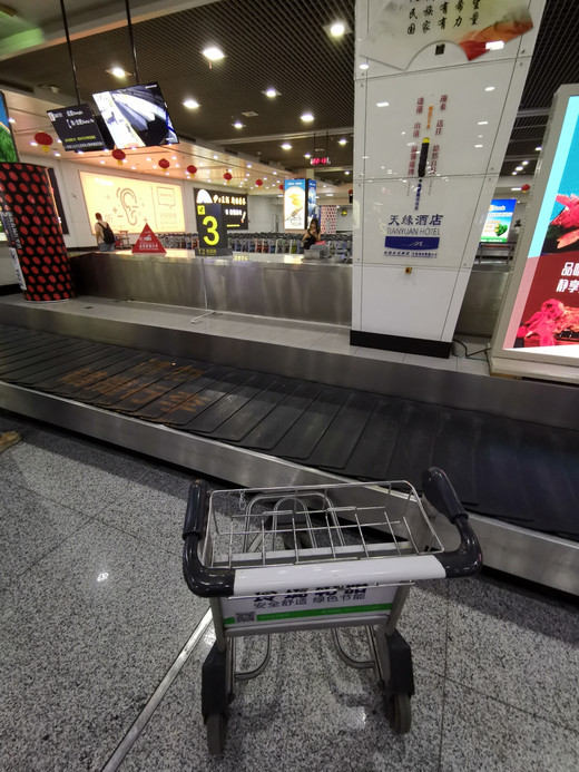 16岁boy独闯新疆✈️✈️（乌鲁木齐篇）