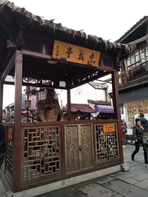 烟雨江南之岳王庙和河坊街铜屋-杭州