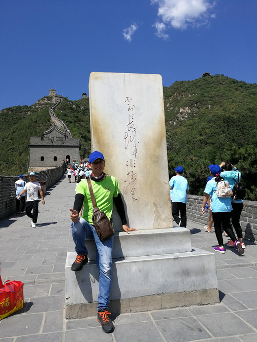 一路风景，一路心情， 一直在路上