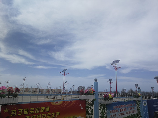 五月青甘大环线游 (5.6---5.14)-水车博览园,黄河母亲,门源,祁连县,玉门关