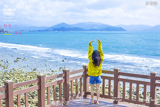 三亚摄影师小培，专注三亚婚纱摄影，旅行跟