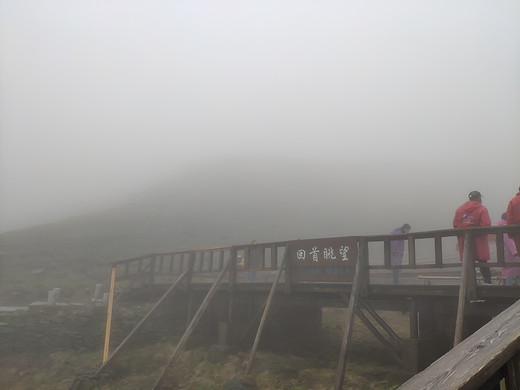 长白山——第三天:天梯-朝鲜