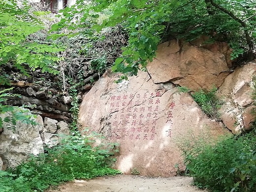 千山风景区-鞍山,辽宁