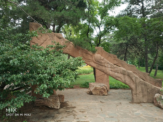 沈阳（植物园）世博园