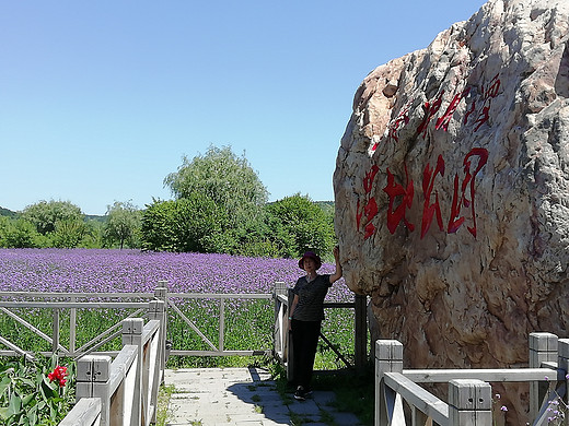 净月潭风景区