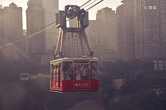  Chongqing is both a mountain city and a city that never sleeps. Hello!