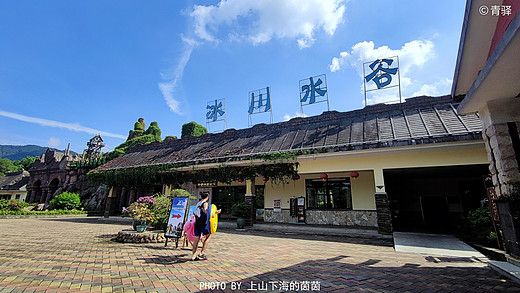 森林漂流+森境光影+冰川水谷+奇妙世界+火山温泉，两天一夜清远森波拉升级玩法