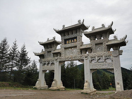 永远的大朝台-金阁寺,五台山,大同