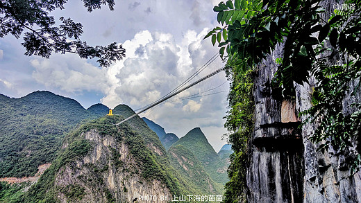 两日一夜玩转清远阳山，感受金庸《天龙八部》的“侠天下”-月湖,韶关,广州,天山