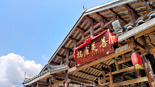 两日一夜玩转清远阳山，感受金庸《天龙八部》的“侠天下”-月湖,韶关,广州,天山