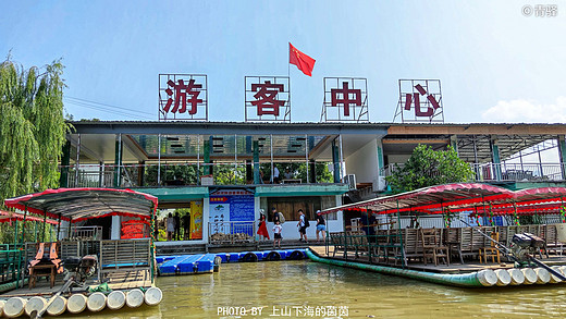 两日一夜玩转清远阳山，感受金庸《天龙八部》的“侠天下”-月湖,韶关,广州,天山