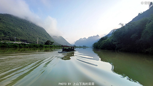 两日一夜玩转清远阳山，感受金庸《天龙八部》的“侠天下”-月湖,韶关,广州,天山