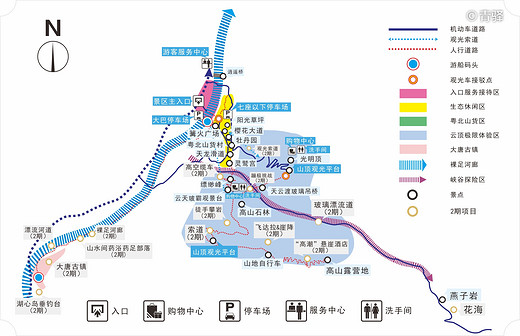 两日一夜玩转清远阳山，感受金庸《天龙八部》的“侠天下”-月湖,韶关,广州,天山