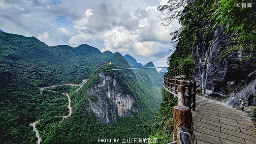 两日一夜玩转清远阳山，感受金庸《天龙八部》的“侠天下”-月湖,韶关,广州,天山